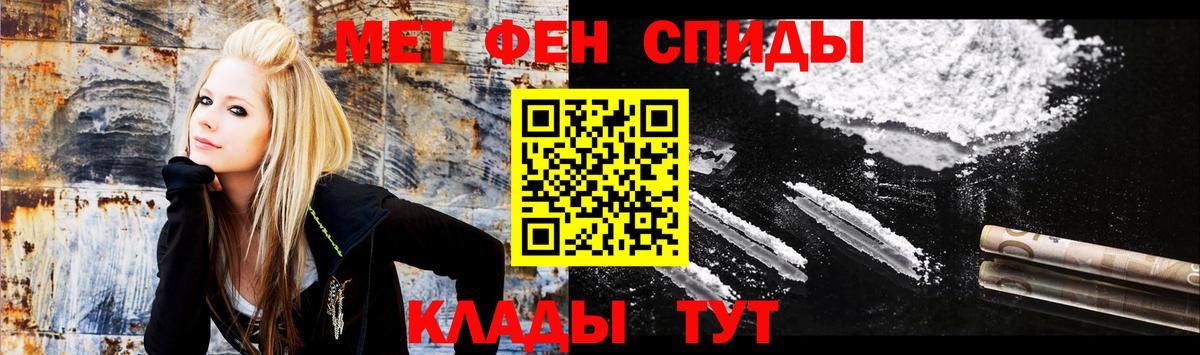 АМФ Premium Изобильный