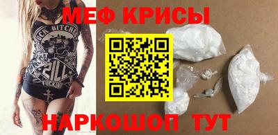 каннабис Волжский