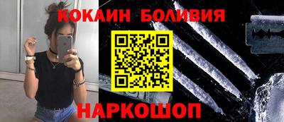 гашиш Волгодонск