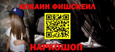 гашиш Волгодонск
