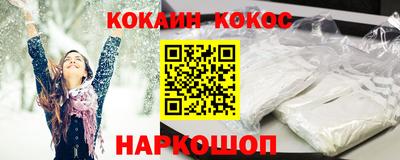 амф Волжск