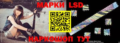 амф Волжск