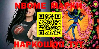 каннабис Волжский