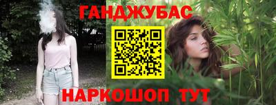 амф Волжск