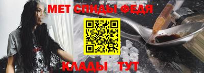 каннабис Волжский