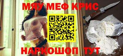 гашиш Волгодонск