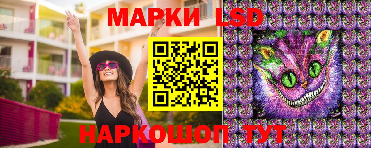 Изобильный  Наркотические марки 1,8мг  Марки NBOMe  Вход с VPN 