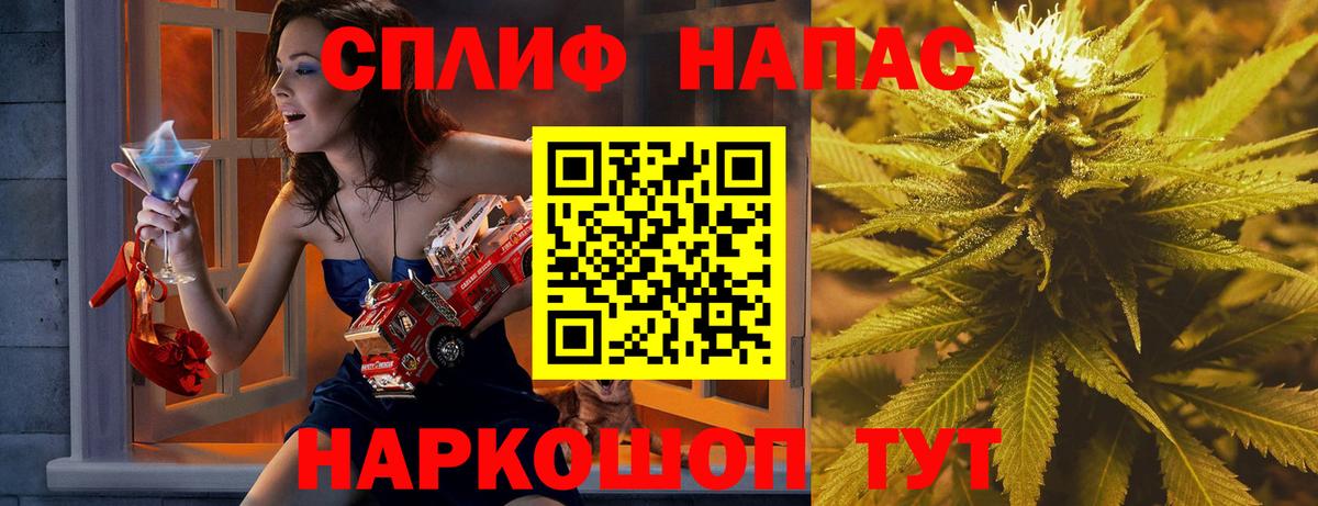 МАРИХУАНА индика Изобильный